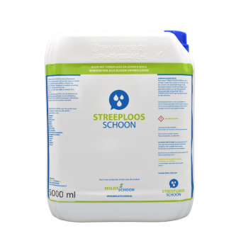 images/productimages/small/streeploosschoon-jerrycan.png